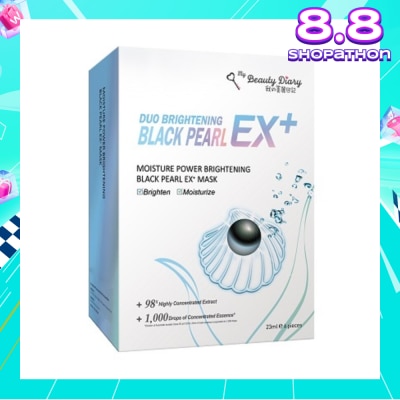 MY BEAUTY DIARY Moisture Power Brightening Ex+ Mask 6s