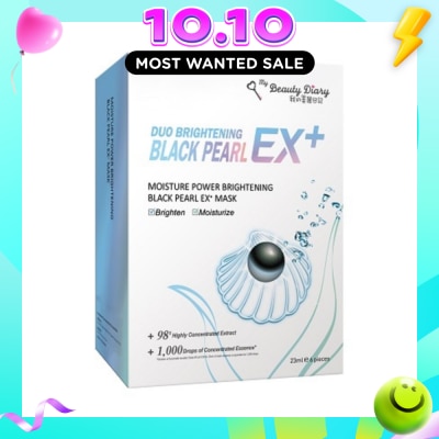 MY BEAUTY DIARY Moisture Power Brightening Ex+ Mask 6s image