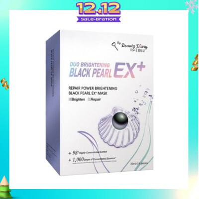 MY BEAUTY DIARY Repair Power Brightening Ex+ Mask 6s