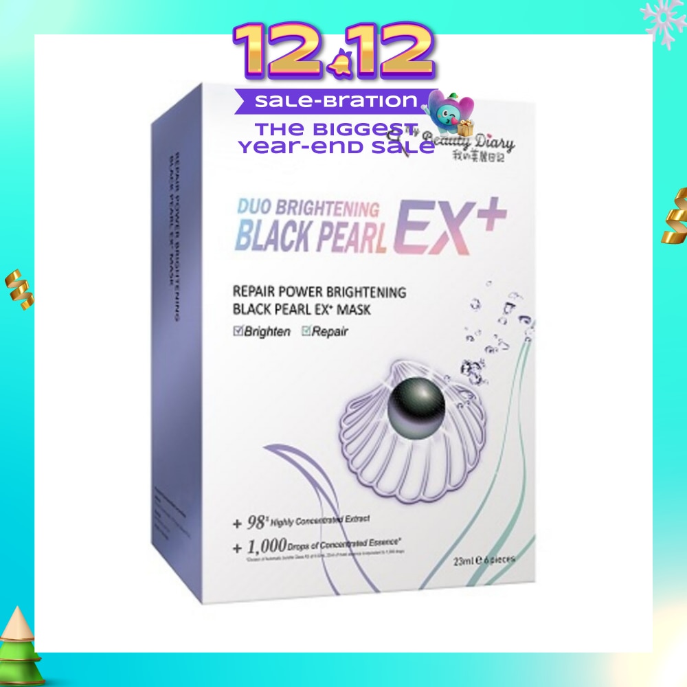 Repair Power Brightening Ex+ Mask 6s