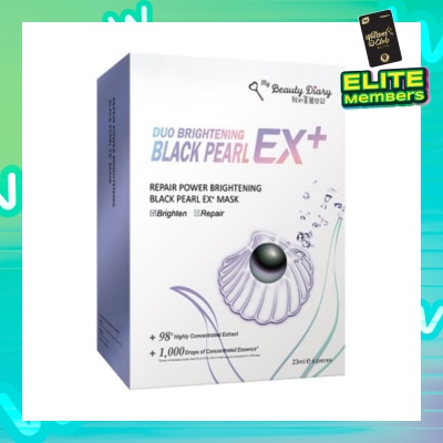 MY BEAUTY DIARY Repair Power Brightening Ex+ Mask 6s