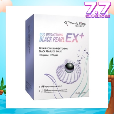 MY BEAUTY DIARY Repair Power Brightening Ex+ Mask 6s