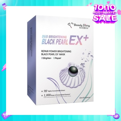 MY BEAUTY DIARY Repair Power Brightening Ex+ Mask 6s