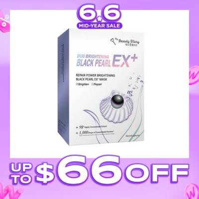 MY BEAUTY DIARY - Repair Power Brightening Ex+ Mask 6s