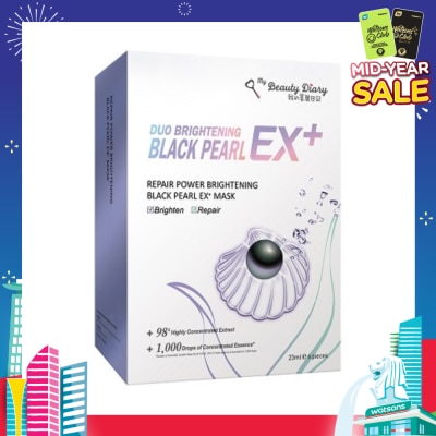 MY BEAUTY DIARY Repair Power Brightening Ex+ Mask 6s