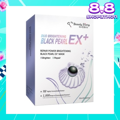 MY BEAUTY DIARY Repair Power Brightening Ex+ Mask 6s