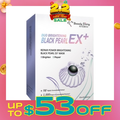 MY BEAUTY DIARY Repair Power Brightening Ex+ Mask 6s