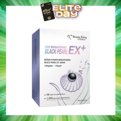 MY BEAUTY DIARY - Repair Power Brightening Ex+ Mask 6s