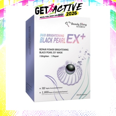 MY BEAUTY DIARY - Repair Power Brightening Ex+ Mask 6s image