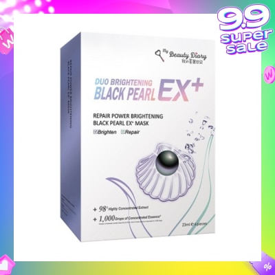 MY BEAUTY DIARY Repair Power Brightening Ex+ Mask 6s