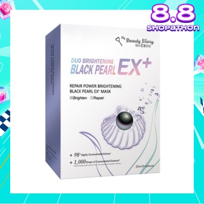 MY BEAUTY DIARY Repair Power Brightening Ex+ Mask 6s