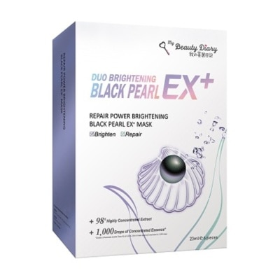 MY BEAUTY DIARY Repair Power Brightening Ex+ Mask 6s