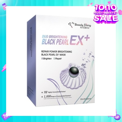 MY BEAUTY DIARY Repair Power Brightening Ex+ Mask 6s