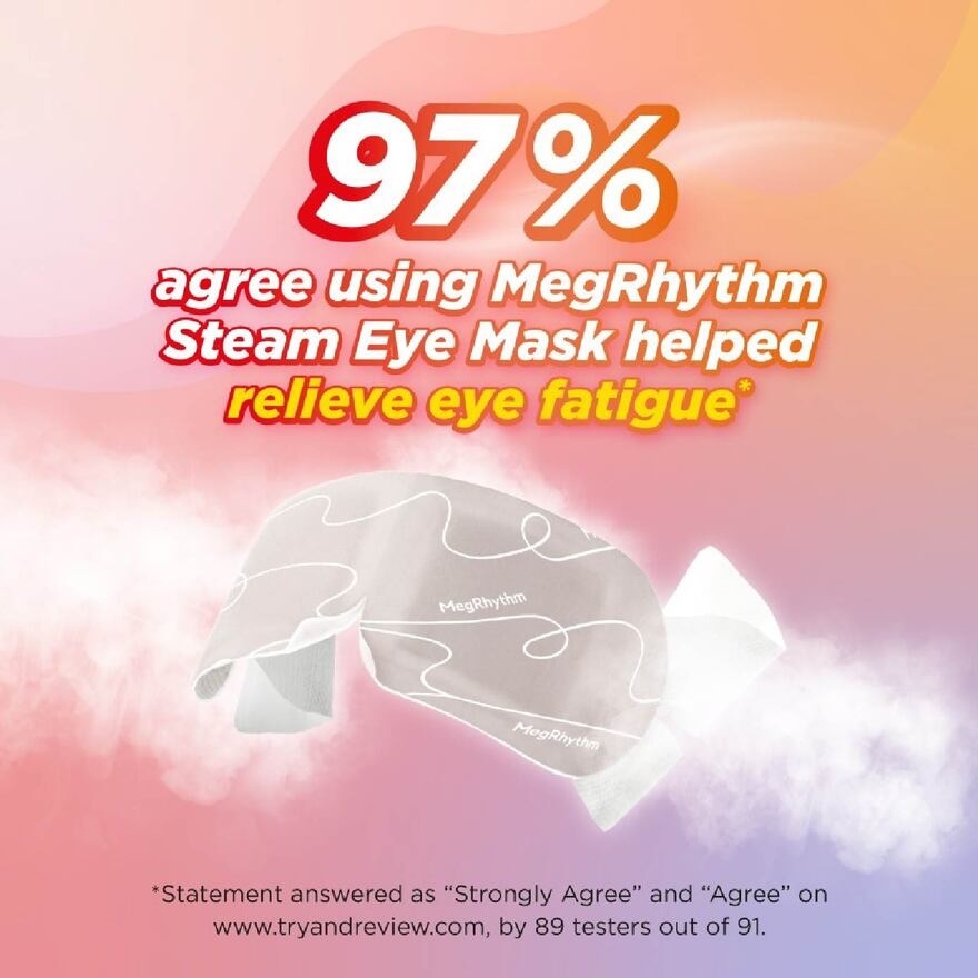 [XMAS GIFT] Limited Edition Gentle Steam Eye Mask Relaxing Lavender 12s