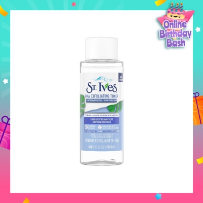 ST IVES Unfragranced Exfoliating Toner 197.5ml