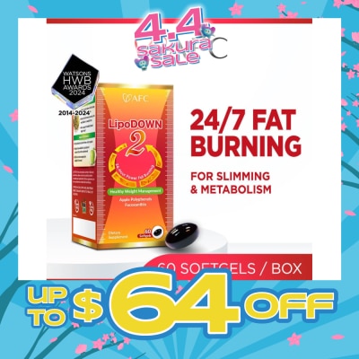 AFC - Lipodown2 Dietary Supplement Softgel 60s