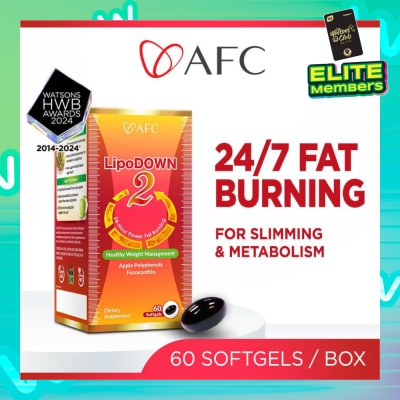 AFC Lipodown2 Dietary Supplement Softgel 60s (Expiry: Feb`2026)