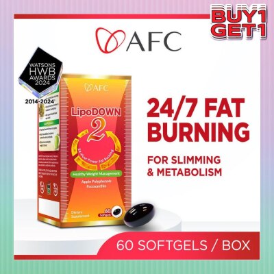 AFC Lipodown2 Dietary Supplement Softgel (For Metabolism Booster & Weight Loss, 24 Hours Fat Burning, 100% Natural) 60s