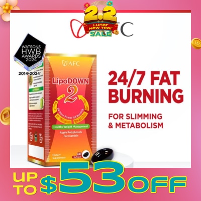 AFC Lipodown2 Dietary Supplement Softgel 60s