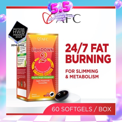 AFC - Lipodown2 Dietary Supplement Softgel 60s