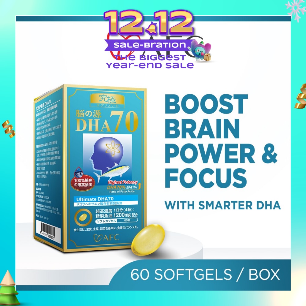 Ultimate DHA70 Dietary Supplement softgel (Omega 3 Fish Oil, DHA, EPA, Focus, Memory & Eye Health for Children) 60s