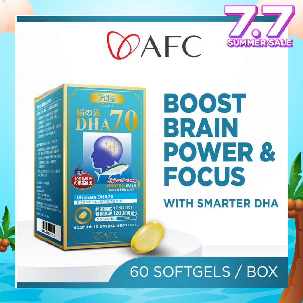 Ultimate DHA70 Dietary Supplement softgel (Omega 3 Fish Oil, DHA, EPA, Focus, Memory & Eye Health for Children) 60s