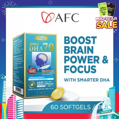 AFC Ultimate DHA70 Dietary Supplement softgel (Omega 3 Fish Oil, DHA, EPA, Focus, Memory & Eye Health for Children) 60s
