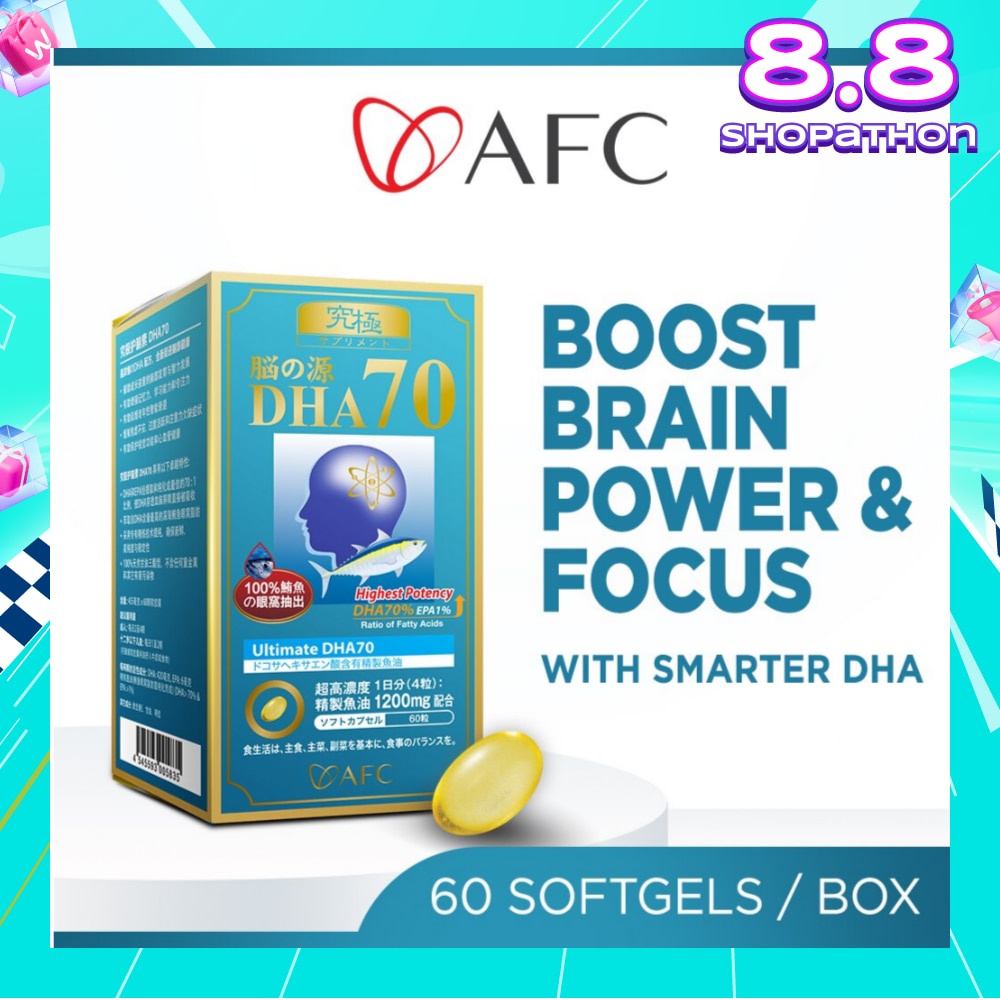 Ultimate DHA70 Dietary Supplement softgel (Omega 3 Fish Oil, DHA, EPA, Focus, Memory & Eye Health for Children) 60s
