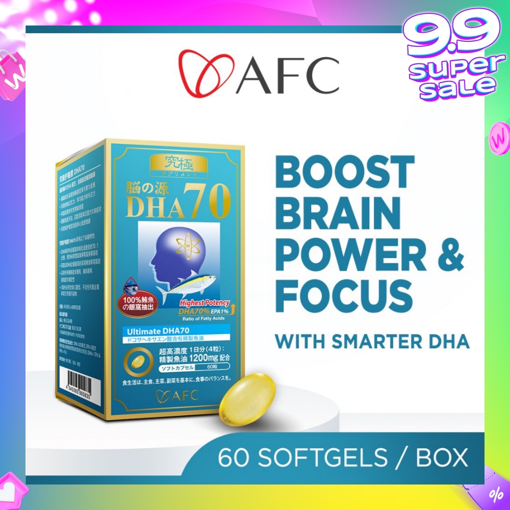 Ultimate DHA70 Dietary Supplement softgel (Omega 3 Fish Oil, DHA, EPA, Focus, Memory & Eye Health for Children) 60s