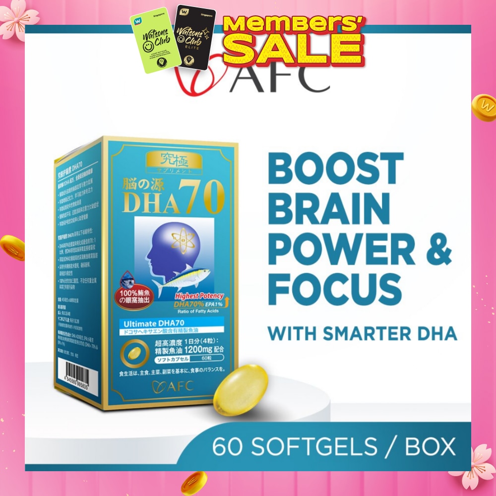 Ultimate DHA70 Dietary Supplement softgel (Omega 3 Fish Oil, DHA, EPA, Focus, Memory & Eye Health for Children) 60s