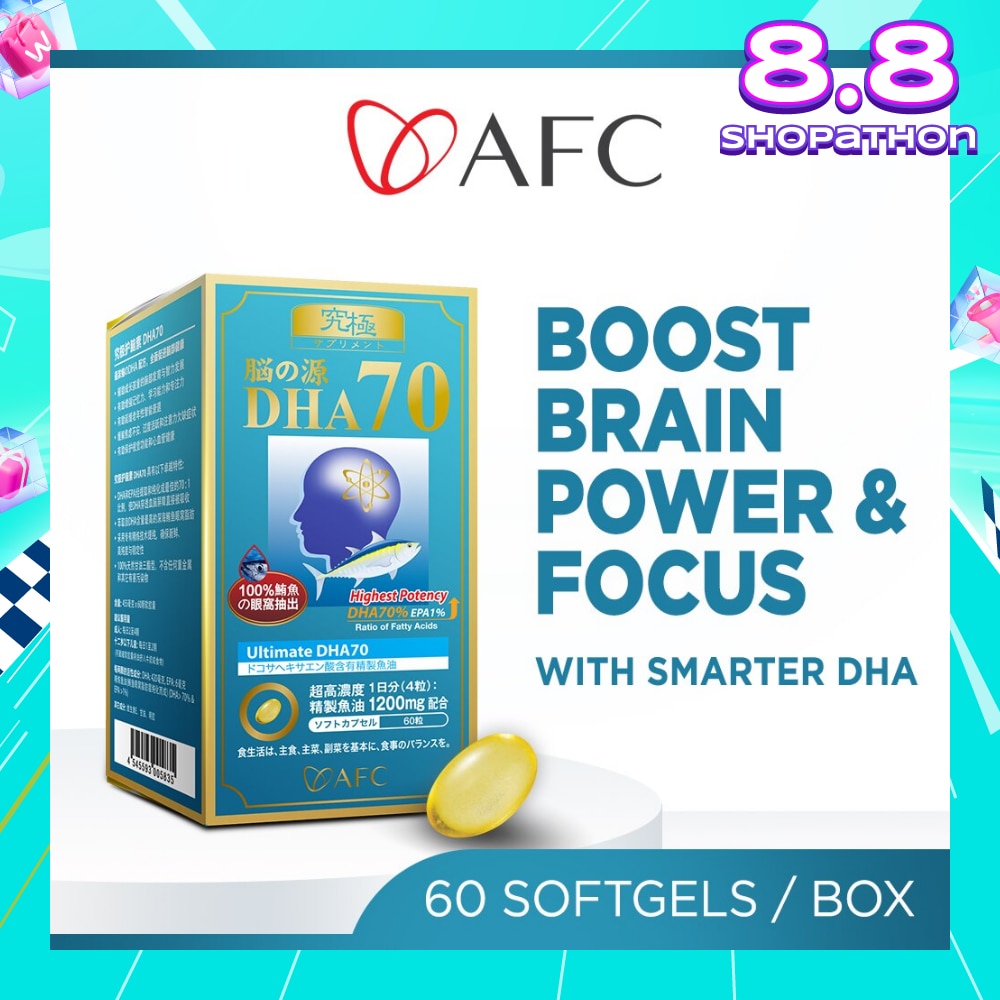Ultimate DHA70 Dietary Supplement softgel (Omega 3 Fish Oil, DHA, EPA, Focus, Memory & Eye Health for Children) 60s