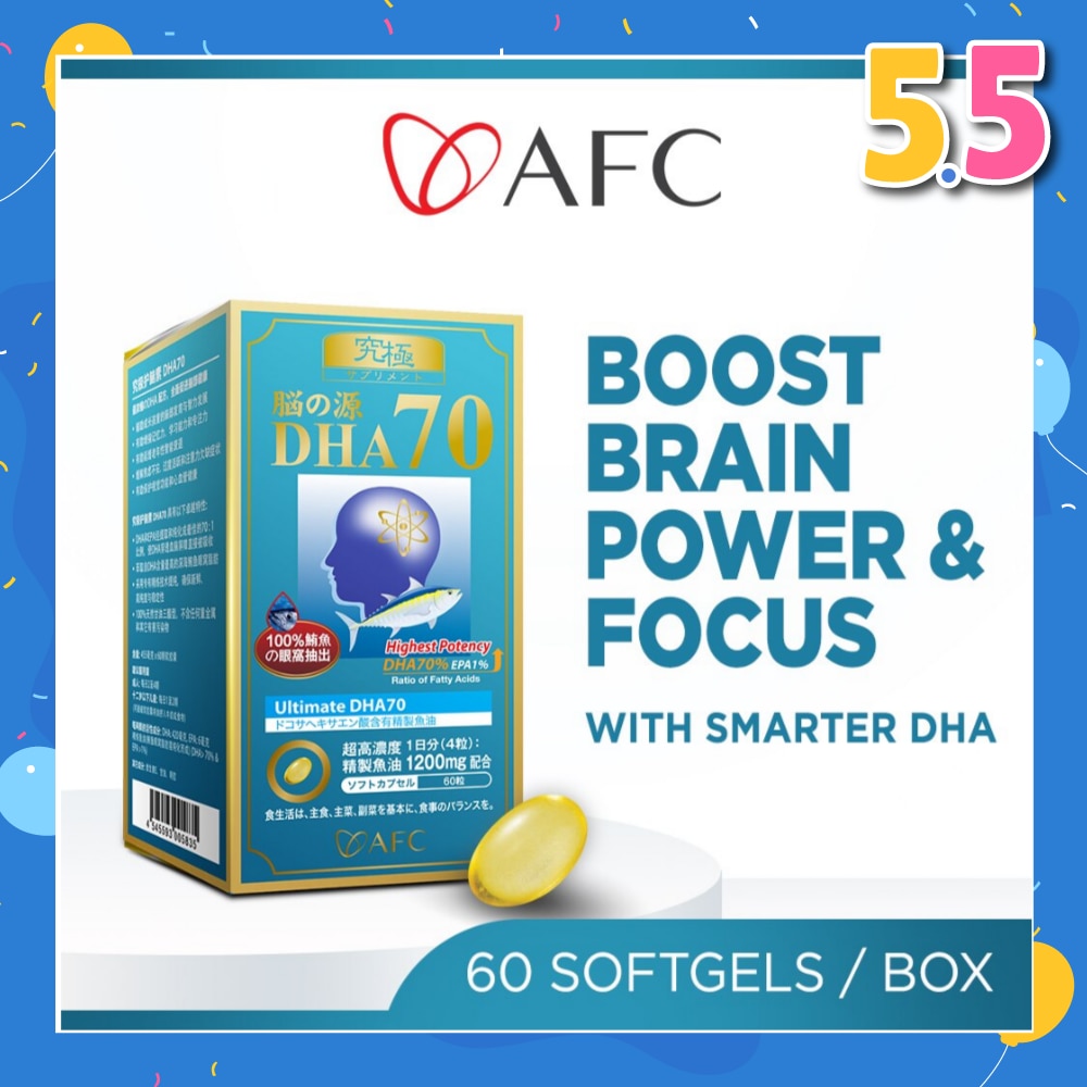 Ultimate DHA70 Dietary Supplement softgel (Omega 3 Fish Oil, DHA, EPA, Focus, Memory & Eye Health for Children) 60s