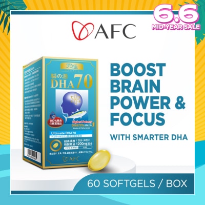 AFC Ultimate DHA70 Dietary Supplement softgel (Omega 3 Fish Oil, DHA, EPA, Focus, Memory & Eye Health for Children) 60s