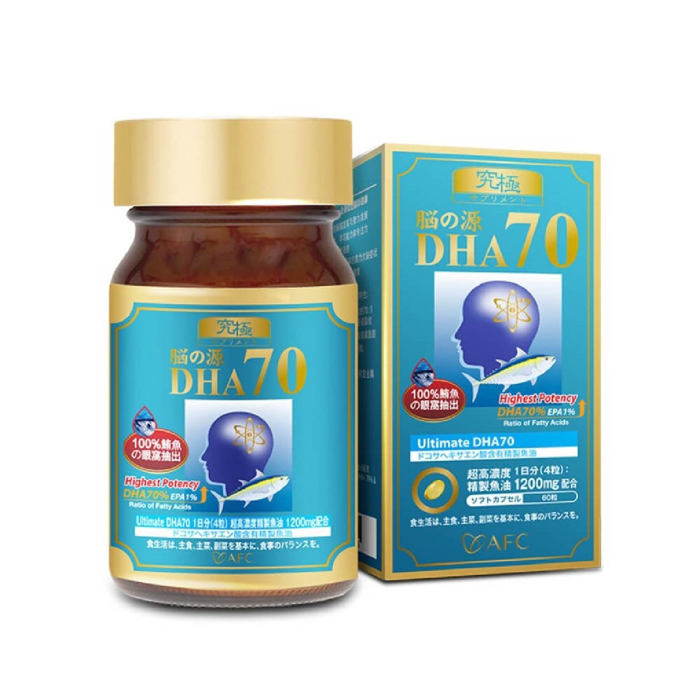 Ultimate DHA70 Omega 3 Fish Oil with DHA EPA (Brain Memory Learning Eye Focus Support) 60s