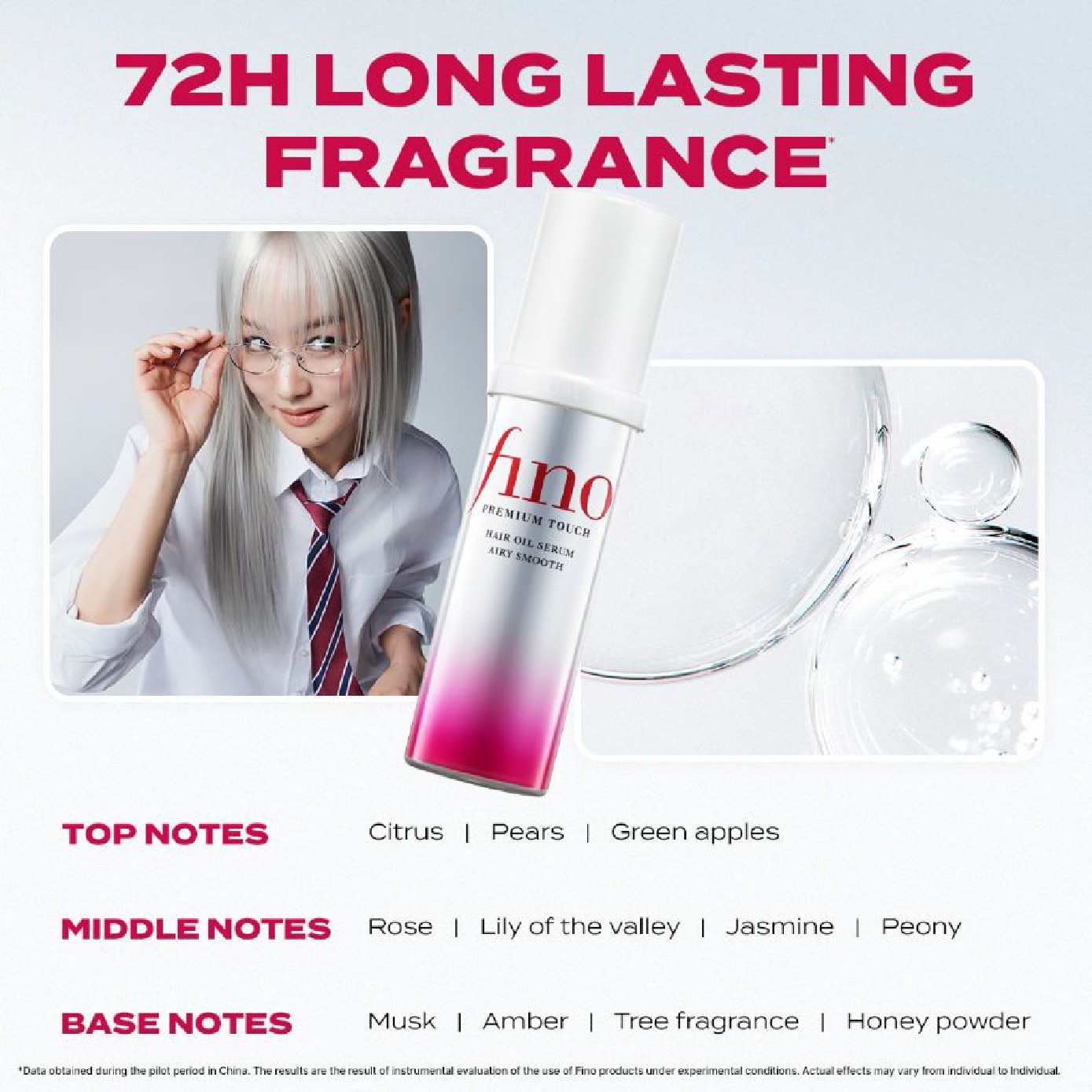 Premium Touch Hair Oil Serum Airy Smooth (For Flat, Dry & Frizzy Hair) 70ml