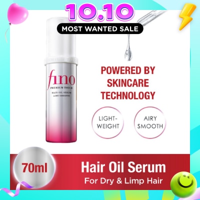 FINO Premium Touch Hair Oil Serum Airy Smooth (For Flat, Dry & Frizzy Hair) 70ml image