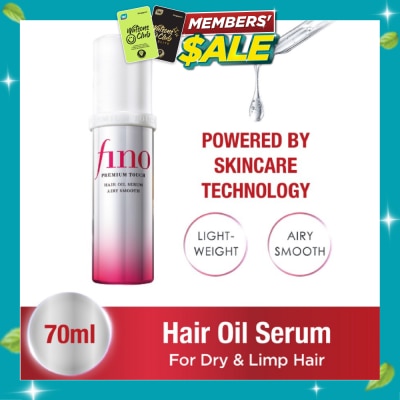 FINO Premium Touch Hair Oil Serum Airy Smooth (For Flat, Dry & Frizzy Hair) 70ml image