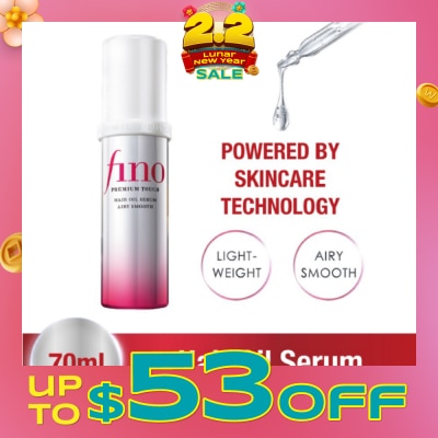 FINO Premium Touch Hair Oil Serum Airy Smooth (For Flat, Dry & Frizzy Hair) 70ml