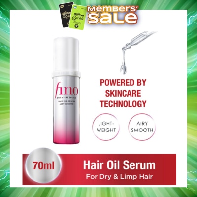FINO - Premium Touch Hair Oil Serum Airy Smooth (For Flat, Dry & Frizzy Hair) 70ml