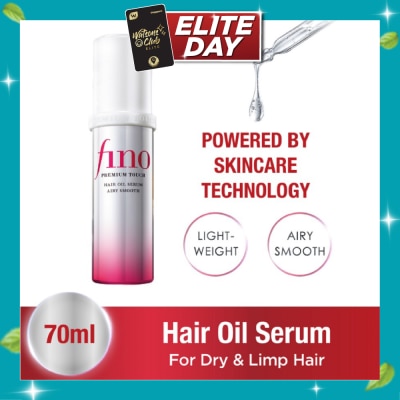 FINO Premium Touch Hair Oil Serum Airy Smooth (For Flat, Dry & Frizzy Hair) 70ml image