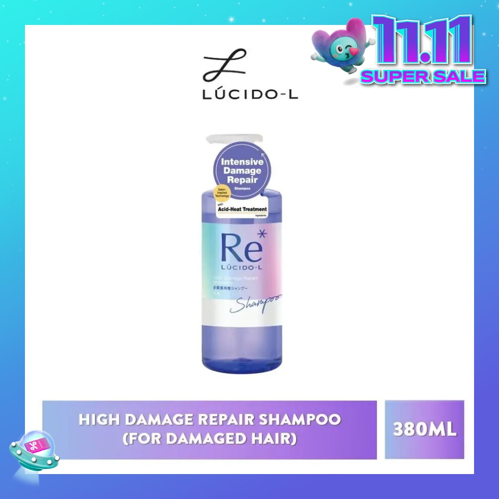 Re* High Damage Repair Shampoo (For Damaged Hair) 380ml