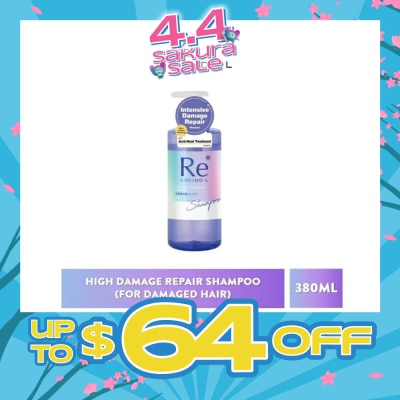 LUCIDO-L - Re* High Damage Repair Shampoo (For Damaged Hair) 380ml