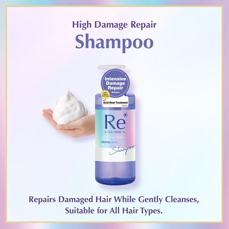 Re* High Damage Repair Shampoo (For Damaged Hair) 380ml