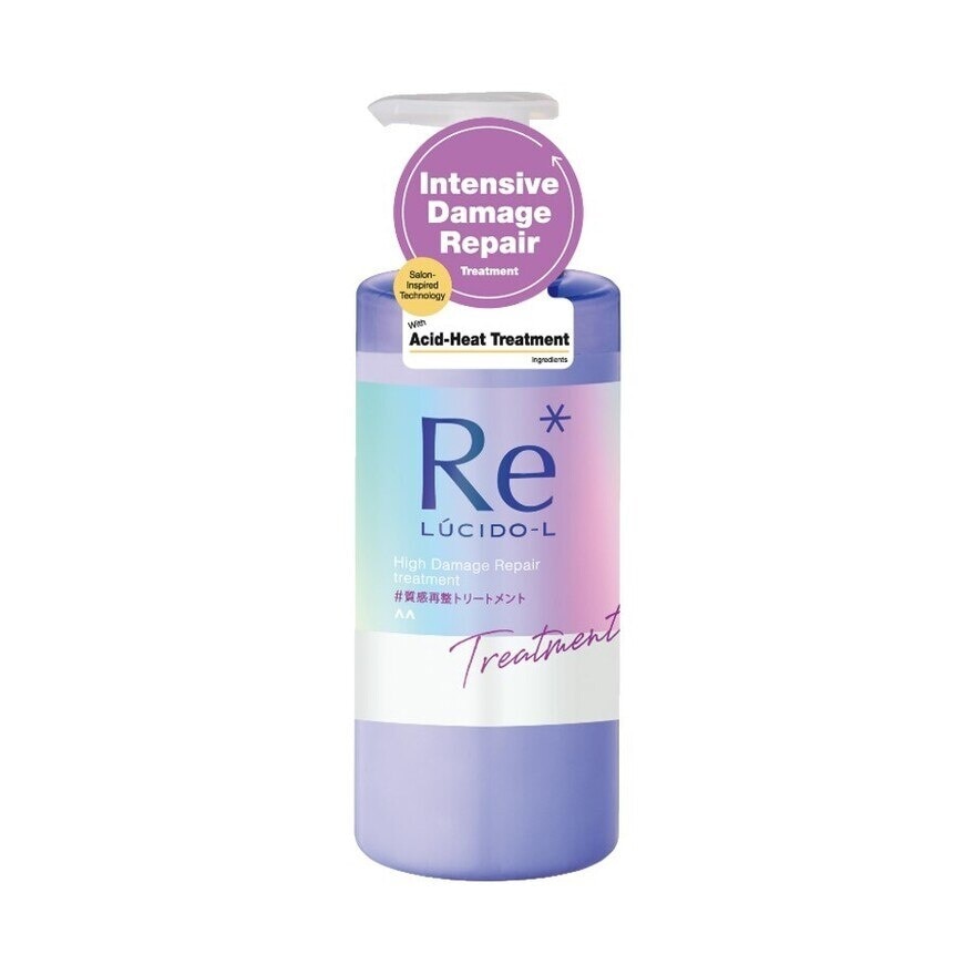 LUCIDO-L Re* High Damage Repair Treatment (For Damaged Hair) 380g