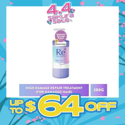 LUCIDO-L - Re* High Damage Repair Treatment (For Damaged Hair) 380g