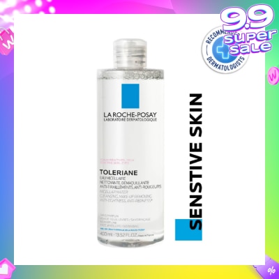 LA ROCHE-POSAY Physiological Micellar Solution 400ml