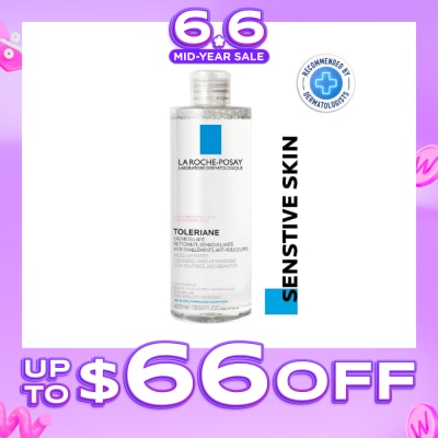 LA ROCHE-POSAY - Physiological Micellar Solution 400ml