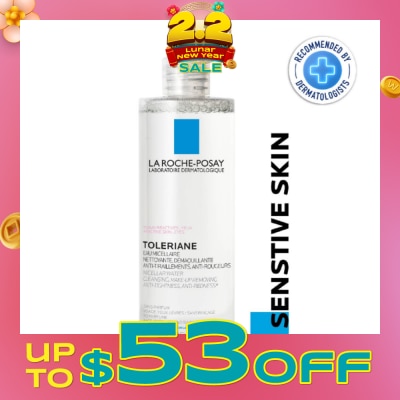 LA ROCHE-POSAY Physiological Micellar Solution 400ml