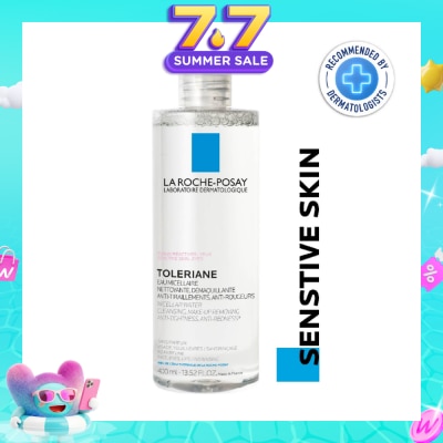 LA ROCHE-POSAY - Physiological Micellar Solution 400ml