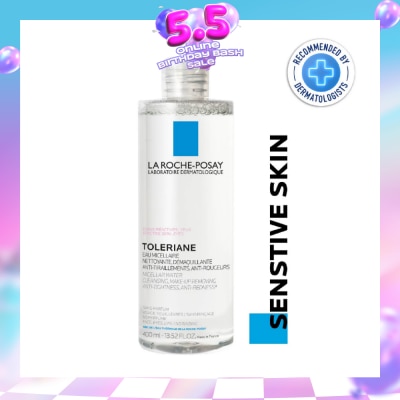LA ROCHE-POSAY - Physiological Micellar Solution 400ml